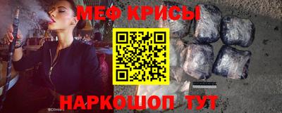 бошки Можга