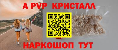 бошки Можга