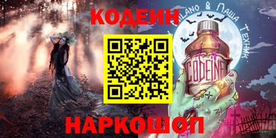 бошки Можга