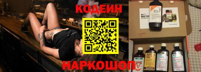 мефедрон VHQ Можайск