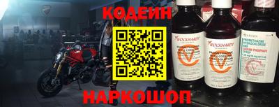мефедрон VHQ Можайск
