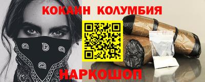 бошки Можга