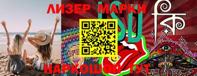 мефедрон VHQ Можайск