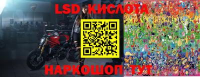 мефедрон VHQ Можайск
