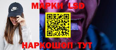 бошки Можга