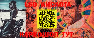 бошки Можга