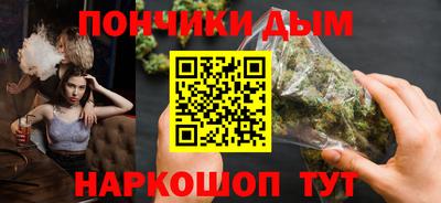 мефедрон VHQ Можайск