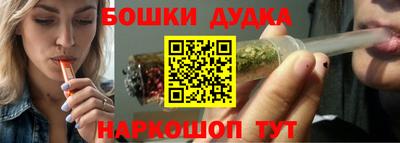 таблы Моздок