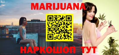 таблы Моздок