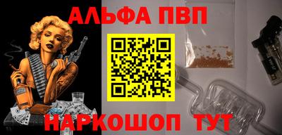 бошки Можга