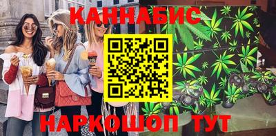 мефедрон VHQ Можайск