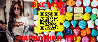 таблы Моздок