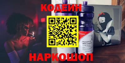 бошки Можга