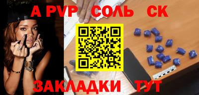 бошки Можга