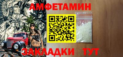 бошки Можга
