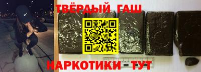 таблы Моздок