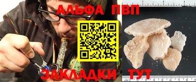 бошки Можга