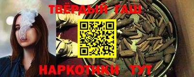 бошки Можга