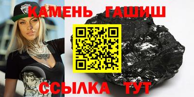 таблы Моздок