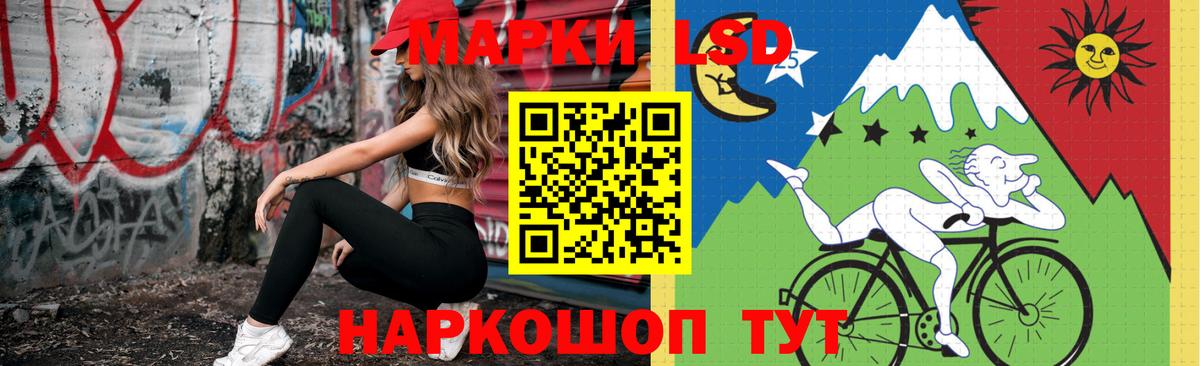MEGA как зайти  Вход с VPN  Лсд 25 экстази ecstasy  Урюпинск  Лсд 25 экстази ecstasy 